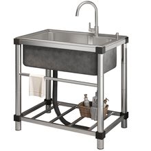 ����ͥԺ���P�ˮ�۴�β�����ˮ��Ժ��̨��һ�w��֧�ܻ��@ϴ�ֳ�