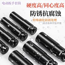 �綯����22����17��Ͳ24��ͷ19����27����30����32���ӹ���ͷ��Ͳ