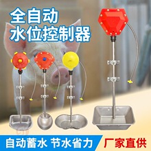 �i���ˮ���Ԅ�ˮλ�����Bֳ���i�ù�ˮ�������P�Ԅ�ˮ���i�ˮ��