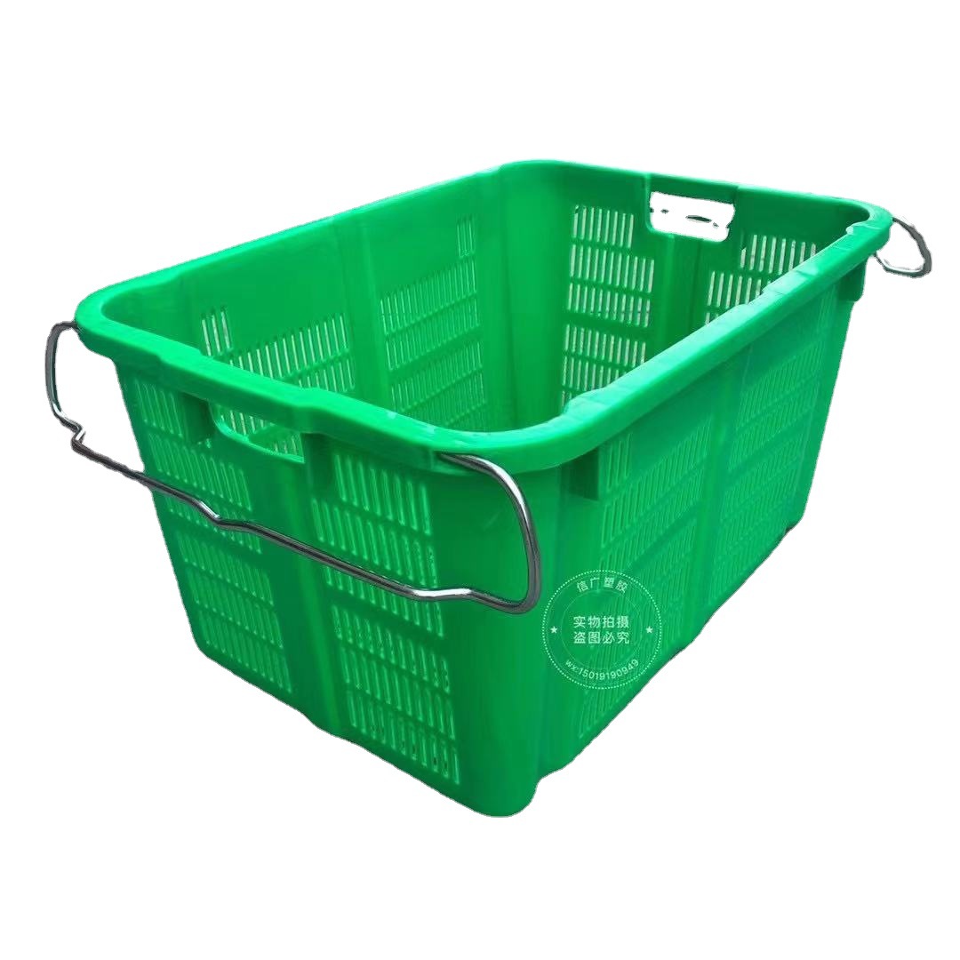 蓝色塑料筐加厚668*465*353带箩耳蔬菜周转萝蔬果筐 可烫金周转框