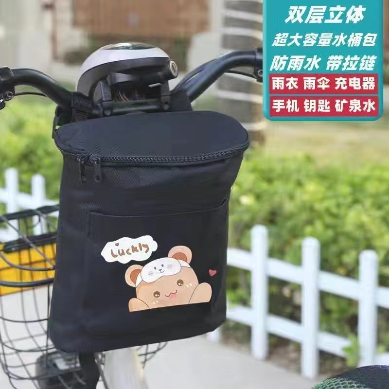 새로운 확대 3D 입체 범용 + 방수 + 꽃곰