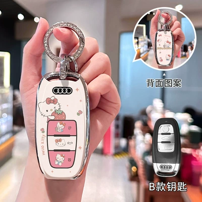 For Audi a4l: Car key bag - audi-model-b-double-sided-printing-kt-cat-silver-diamond-buckle