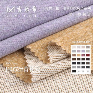 270g�໨������ TR�pɫĥë����Ŵ��ë�ؽq�� ѝ���l��ᘿ�����