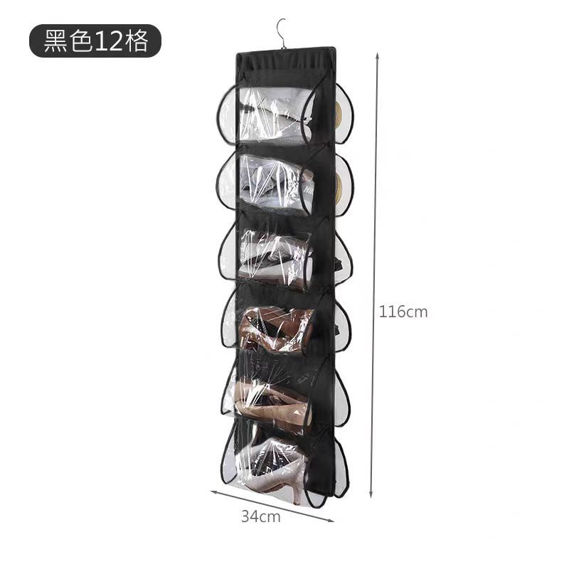 12 그리드 PVC 블랙