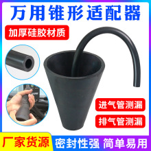 ��܇���F�y©�x���F�z�y�x�����m�������F�Ͷ��^���F�C�C���w���