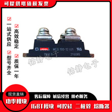 �ɿع�MCO100-12IO1 MCO100-16IO1 MCO150-12IO1 MCO150-16IO1