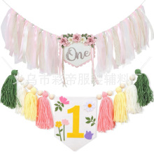 1�q�����b����ܚq��Շ��д���Ұ�����}��ɫ���K�����ʹڲ���