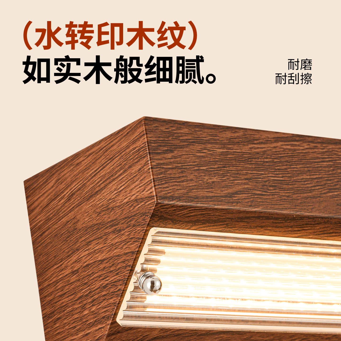 Luz de pared de cabecera de estilo medieval retrógrado francés retrógrado pared de fondo protector de ojos nuevo dormitorio cabecera de la luz de atmósfera 736L