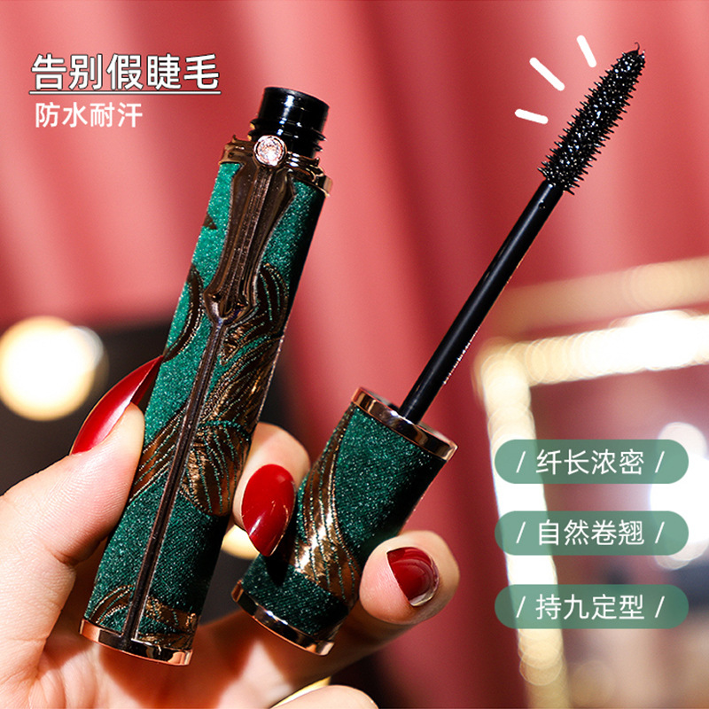 HOJO Peacock Feather Fan Curling Mascara: Volumizing, Lengthening, Separating, Long-Lasting, Waterproof, and Smudge-Proof