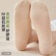 Lan Fengling Summer Thin Boat Socks Women's Shallow Mouth Invisible Socks Women's Silicone Non-slip Summer Breathable Ice Silk Socks for Women