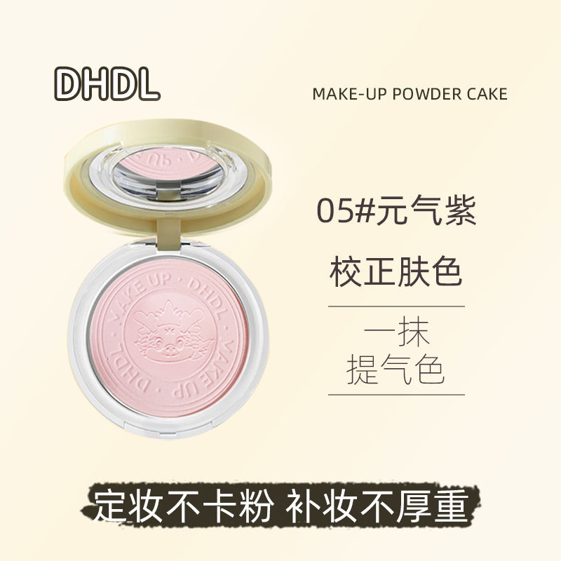 05 # 활발한 보라색