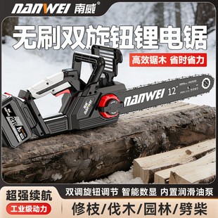 �����oˢ����䏳��ʽ������12�緥ľ������֦����늄ӹ���