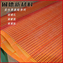 BӺYY¿ĥ۰YWúV^VWlYWĥ