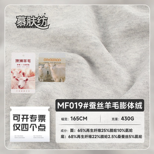 �켏��ë���w�q���� 400g�Q�z��ë���϶�����ů���H�w���������