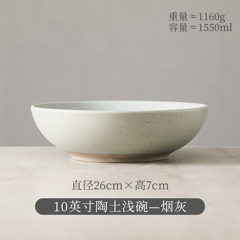 日式陶瓷碗创意复古风家用米饭碗餐厅汤碗小碗餐具粗陶餐具甜品碗|undefined