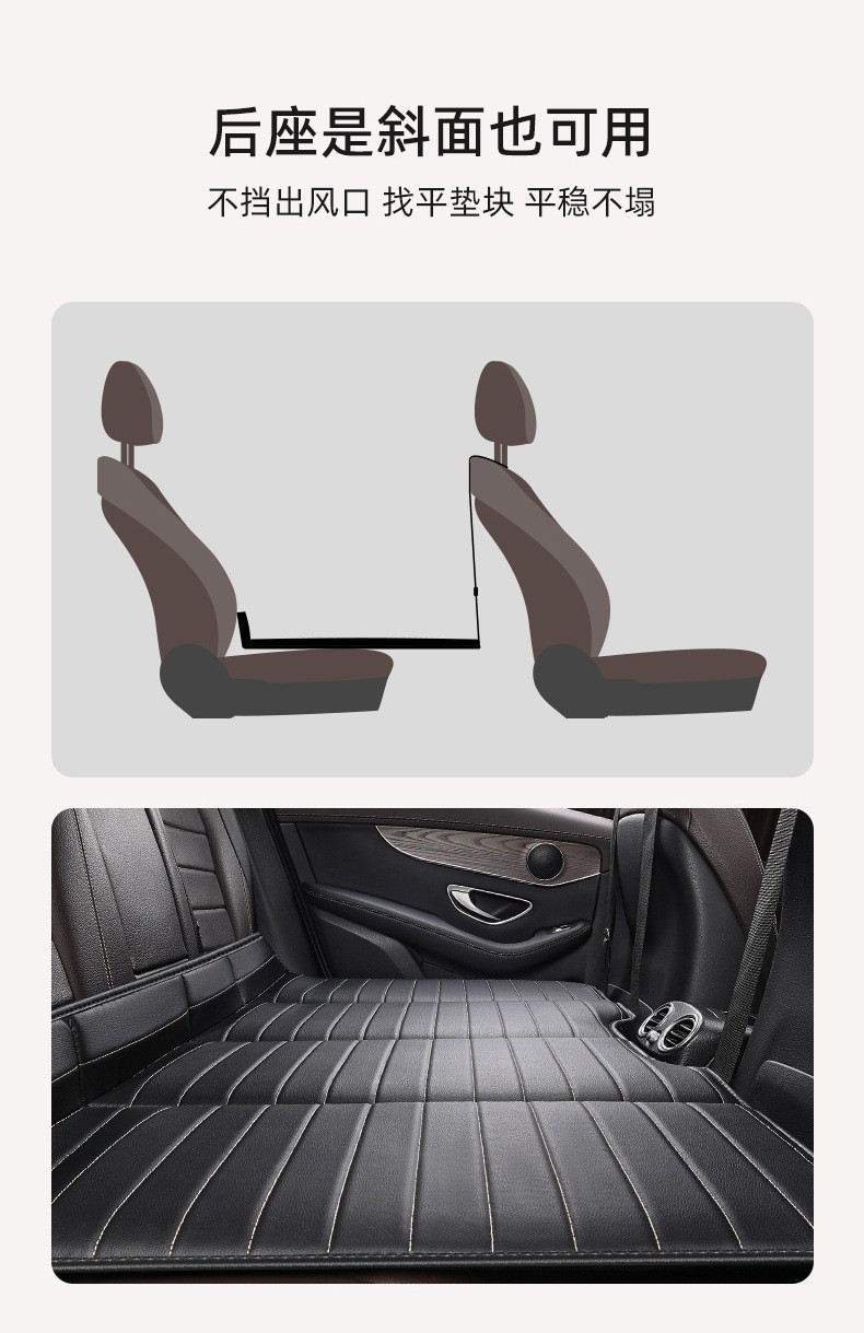 Car Travel Bed, Thickened Portable Non-Inflatable Sleeping Mat for Car Back Seat, Suitable for Sedan and Suv, Foldable Bed Wholesale