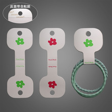 ����ճ�zС�����ۿ��� �¿�DIY����װlȦƤ������^�K���b����