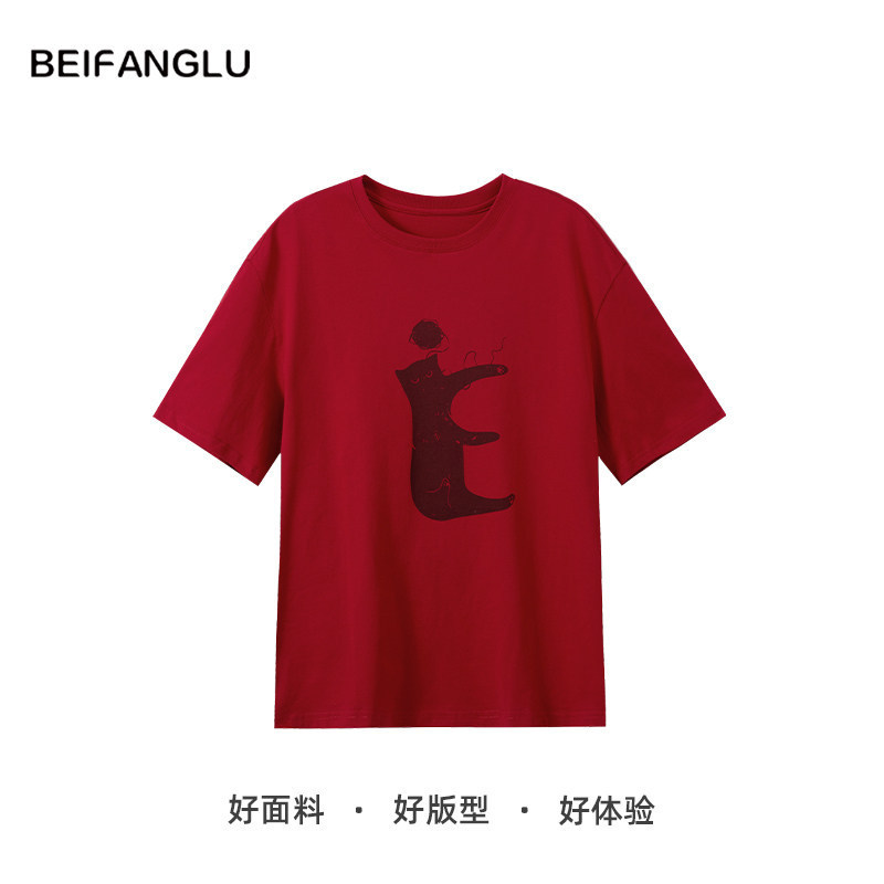 Northern Deer 100% Cotton Summer New Cartoon Cat Short Sleeve T-Shirt Loose Fit Slimming Relaxed Style Top for Women 265055 Northern Deer 100% Cotton Summer New Cartoon Cat Short Sleeve T-Shirt Loose Fit Slimming Relaxed Style Top for Women 265055