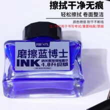 �L���{�׺ڿƼ��L���ɲ�īˮ䓹P��ƿ�b�����ɲ�䓹Pˮ�W������