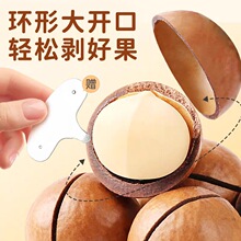 ��؛�����Ĺ�����ζ���bˮ�����e��ʳ�Թ����b250g�S��ֱ�N���l