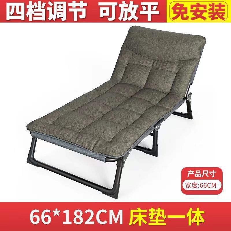 折りたたみベッド シングルベッド 家庭用 大人用 昼寝ベッド 折りたたみ オフィス シンプルベッド 昼寝 リクライニングチェア マーチング|undefined