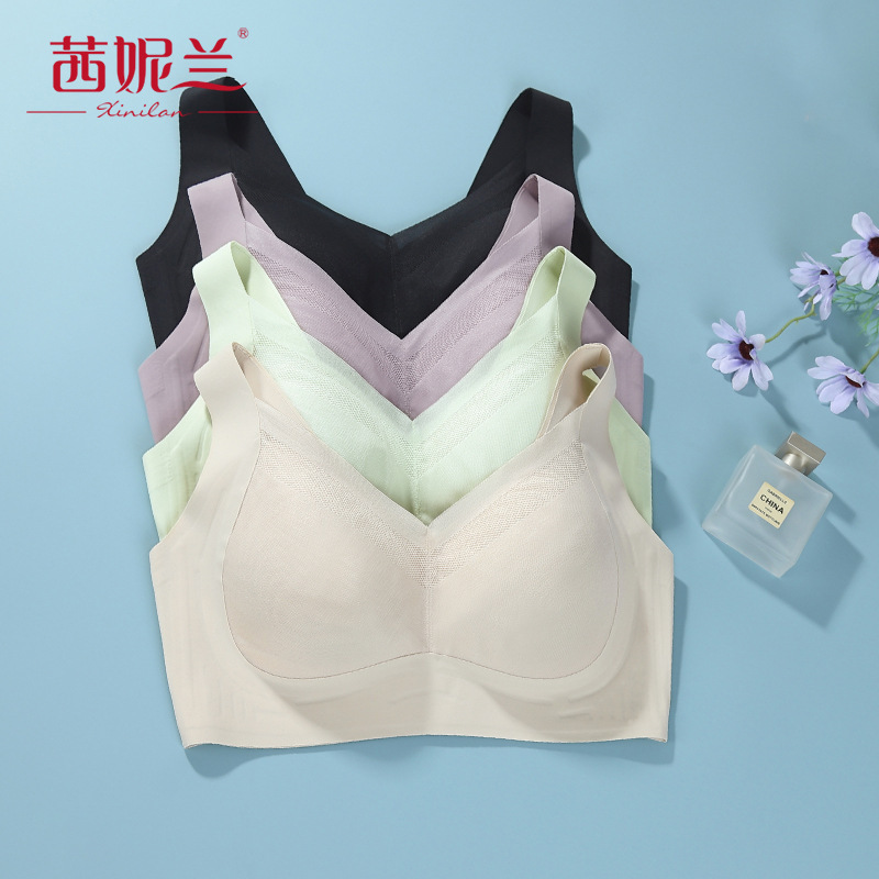 Wireless Bra