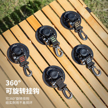 �����������P���h¶�I��Ļ����̶�������܇����9cm����������P