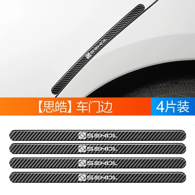Qapı və bamper qoruyucu zolaqlar — strip decoration supplies - sihao-carbon-fiber-pattern-epoxy-anti-collision-4-pieces-long