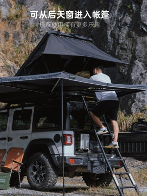 Avtomobil yan çətirləri Tent 270 ° Plus
