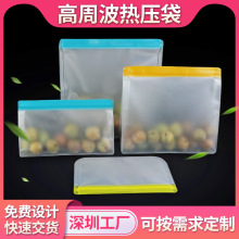 SҶ PVCb PETʳƷ PU yƷܲቺ