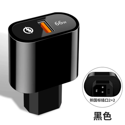 New national standard 66W(2 2)(4 Mobil şarj cihazları - c470-new-national-standard-electric-car-22-66w-super-fast-charging-black-opp-bag