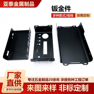 激光切割焊接加工件 钣金件钢板折弯加工 来图来样厂家加工定制