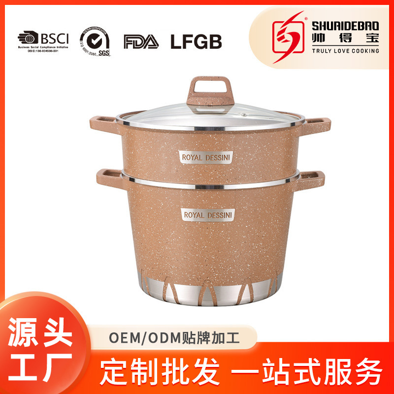 Procesamiento de aluminio olla fundición vapor olla de sopa con vapor antiadherente olla mármol maifan piedra vapor al por mayor