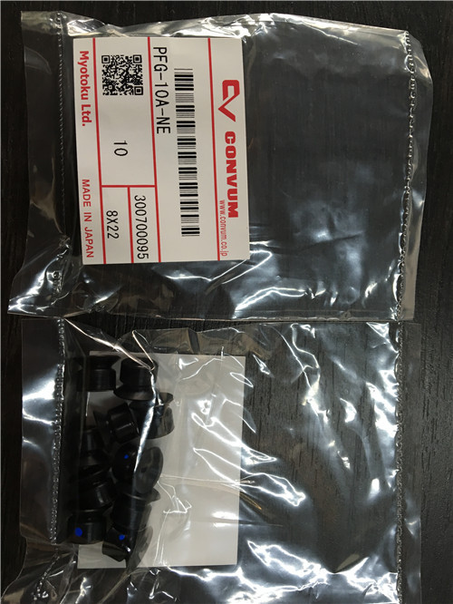 日本妙德CONVUM品牌真空吸盘PFG-10A-N