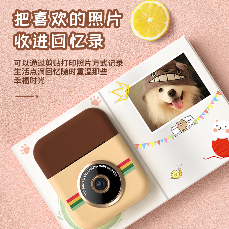 跨境迷你儿童打印相机拍立得高清像素可拍照摄像卡通创意数码玩具