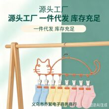 新款猫咪宠物衣服袜子收纳神器多功能阳台落地晾衣架口水巾晾晒架