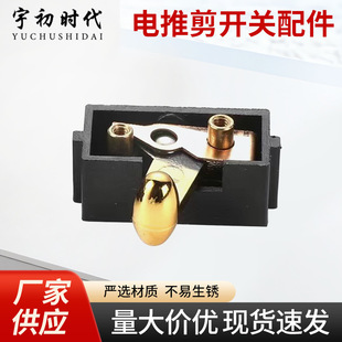 ���l�����߰��I��̖802��Ƽ����~�����_�P��ʽ�������l�S�����l