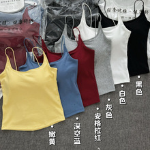 纯棉吊带背心带胸垫夏季辣妹外穿方领上衣多巴胺彩色内搭美背8203
