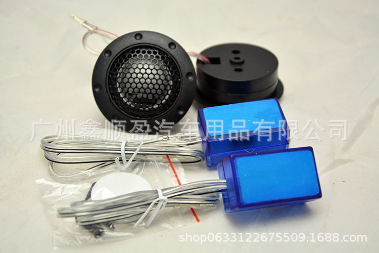Alpine Tweeter S30 DDT-S30 Tweeter Car Audio