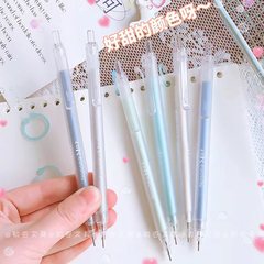 Tianzhuo 02752 Simple Automatic Pencil, Instagram-worthy & Fairy-Like Design, 0.5mm Automatic Pencil Perfect for Grades 1 and 2