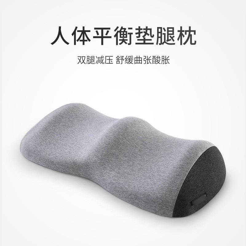 다리 베개, 다리 받침대, 컬러 블록 메모리폼 베개, 임산부 침대 다리 받침대, 높이 조절 베개, 무릎 베개, 수면용 다리 베개, 다리 받침대