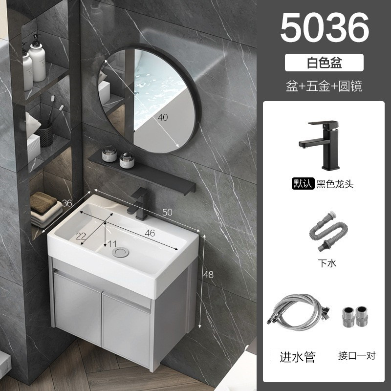 Un gabinete de 50 cm + hardware + espejo-1