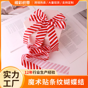 �}�Q�L�t�חl�yħ�g�N�����Y���{���L�ȶY���b�5cm���������Y