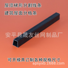 ���B����ָ�l PVC�������ηָ�l �����������s�p ��p�l