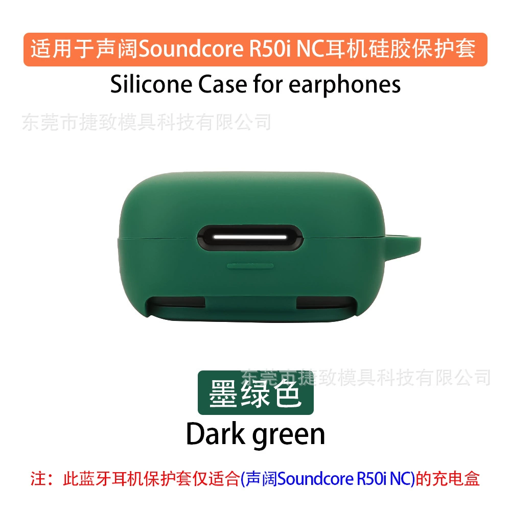 Compatible headphones, protective case, organizer bag charging, R50 model