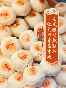 ������ˮ�����������خaС����ʳ���b���y�W�t���cС�԰��]