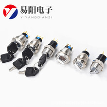 o_P16mm19mm22MMnn耳xDQ λðo_P