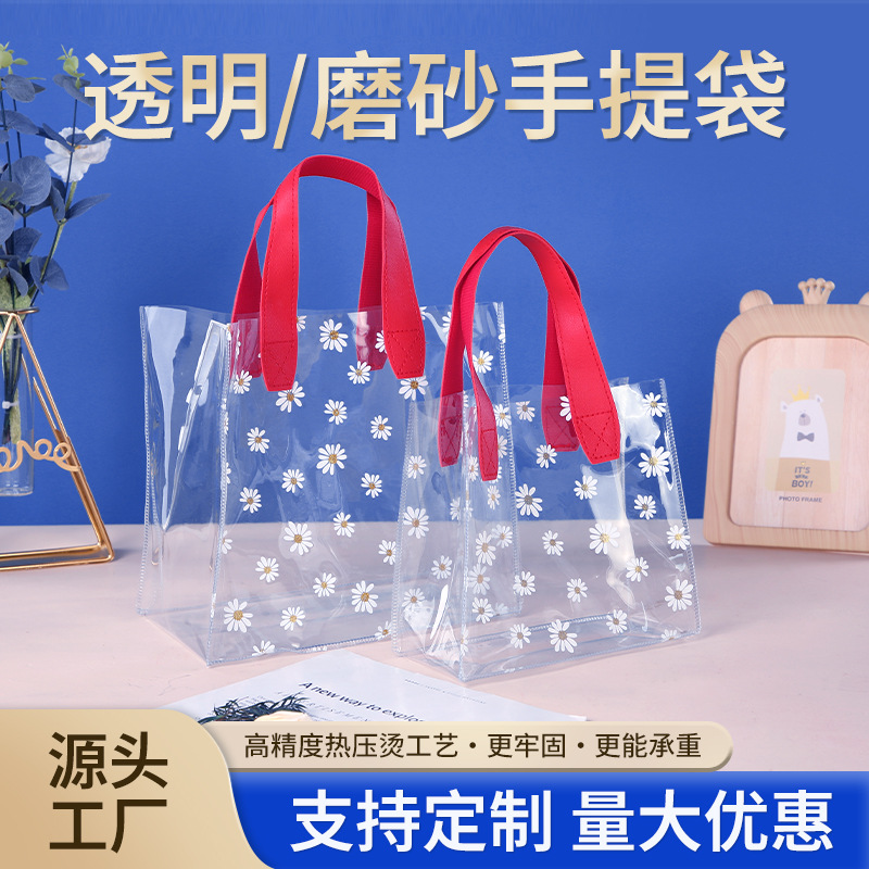 Bolsa de Mano Transparente de PVC, para Regalo o Dulces de Boda