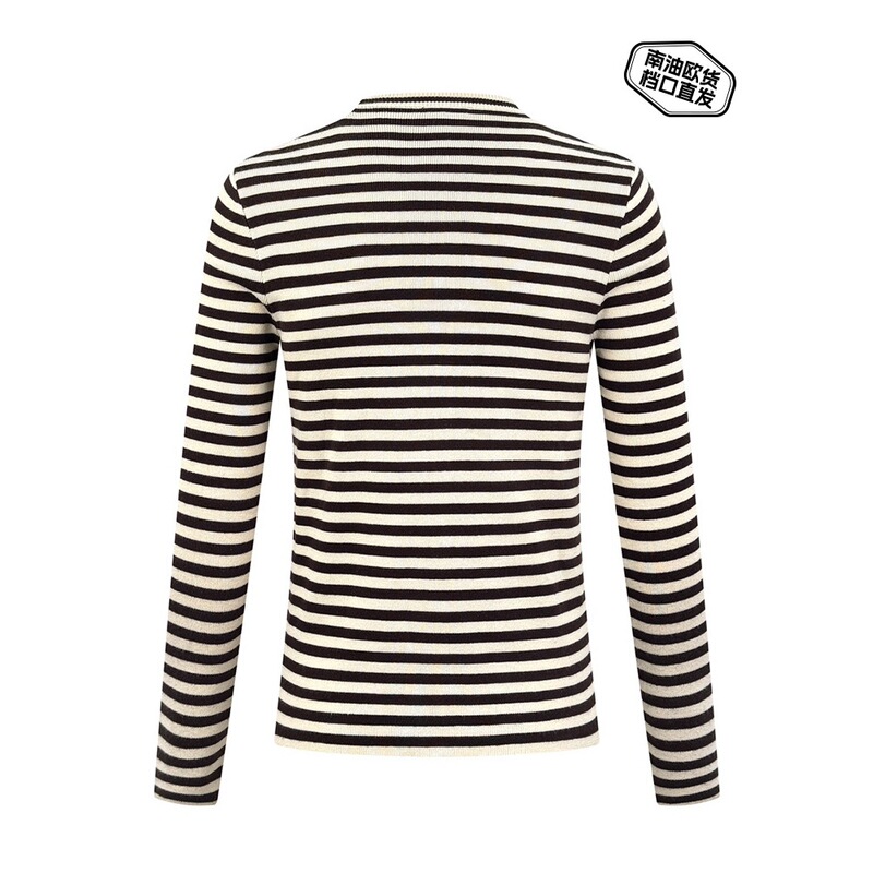 Prd Striped Embroidered Crew Neck Sweater with Three-Dimensional Stripes, Premium Cotton Wool, Lazy Knitwear, Ribbed Cotton Long Sleeves