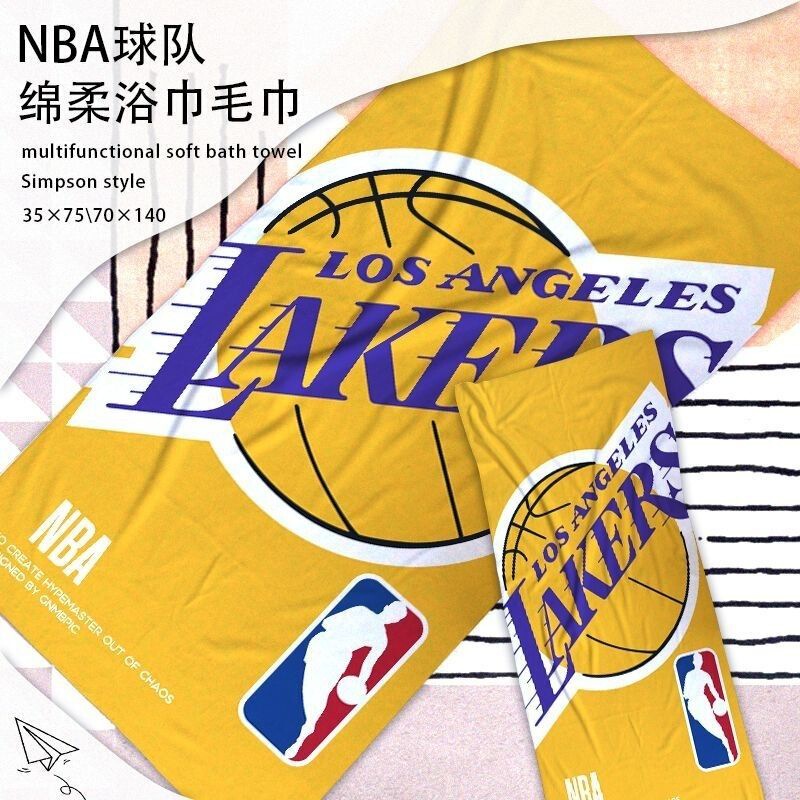 Nba Basketball Sports Towel Quick-Drying Fitness Sweat-Wiping Beach Towel Portable Shawl Swimming Bath Towel Lakers Towel